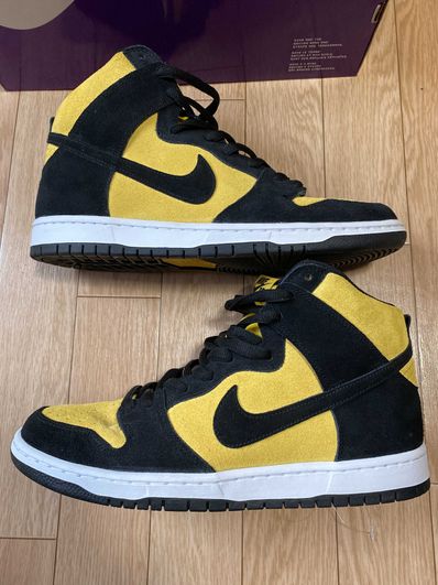 NIKE SB DUNK HIGH "MAIZE AND BLACK"
