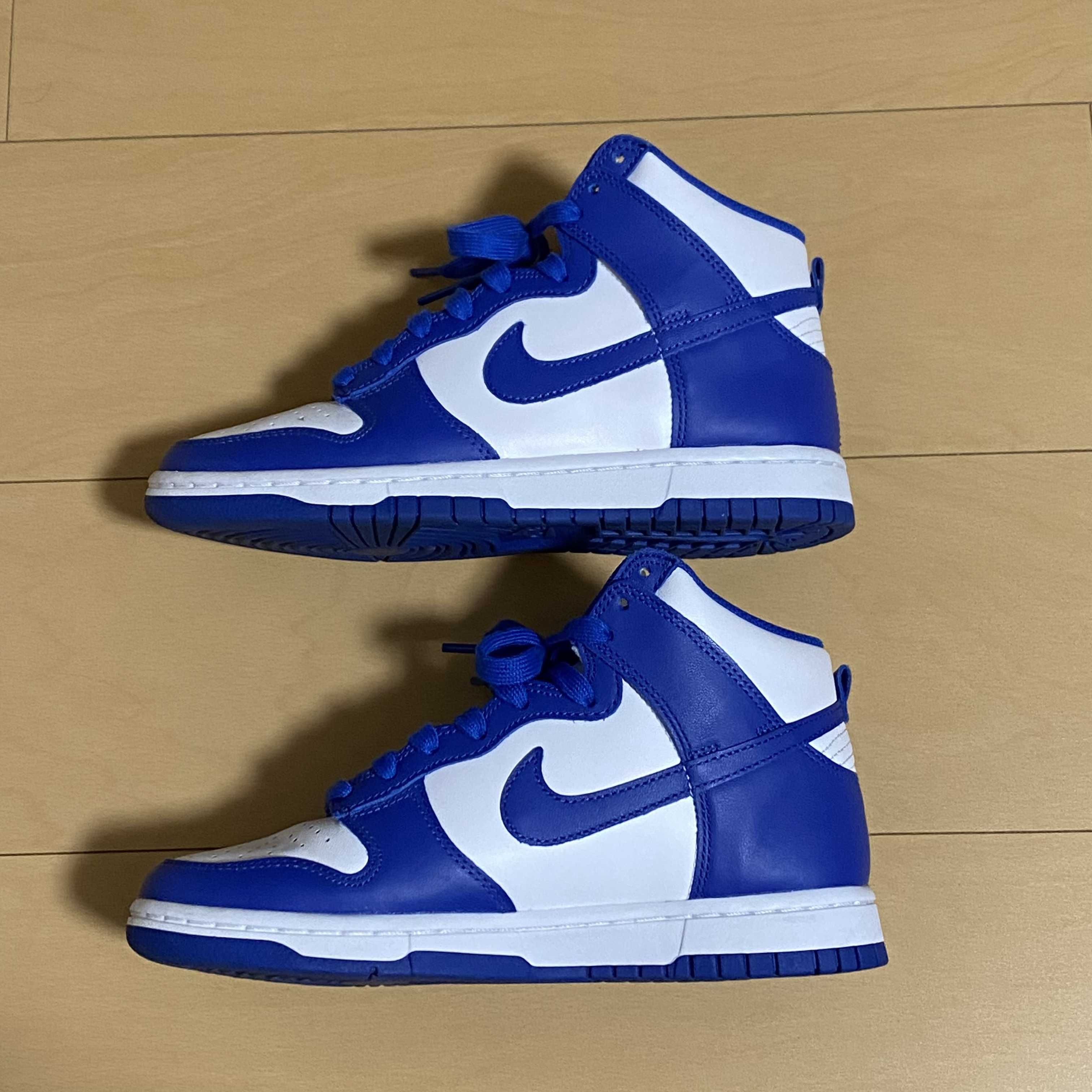 Nike Dunk High "Game Royal"
