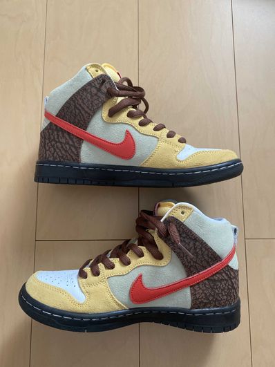 Color Skates x Nike SB Dunk High "Kebab And Destroy"