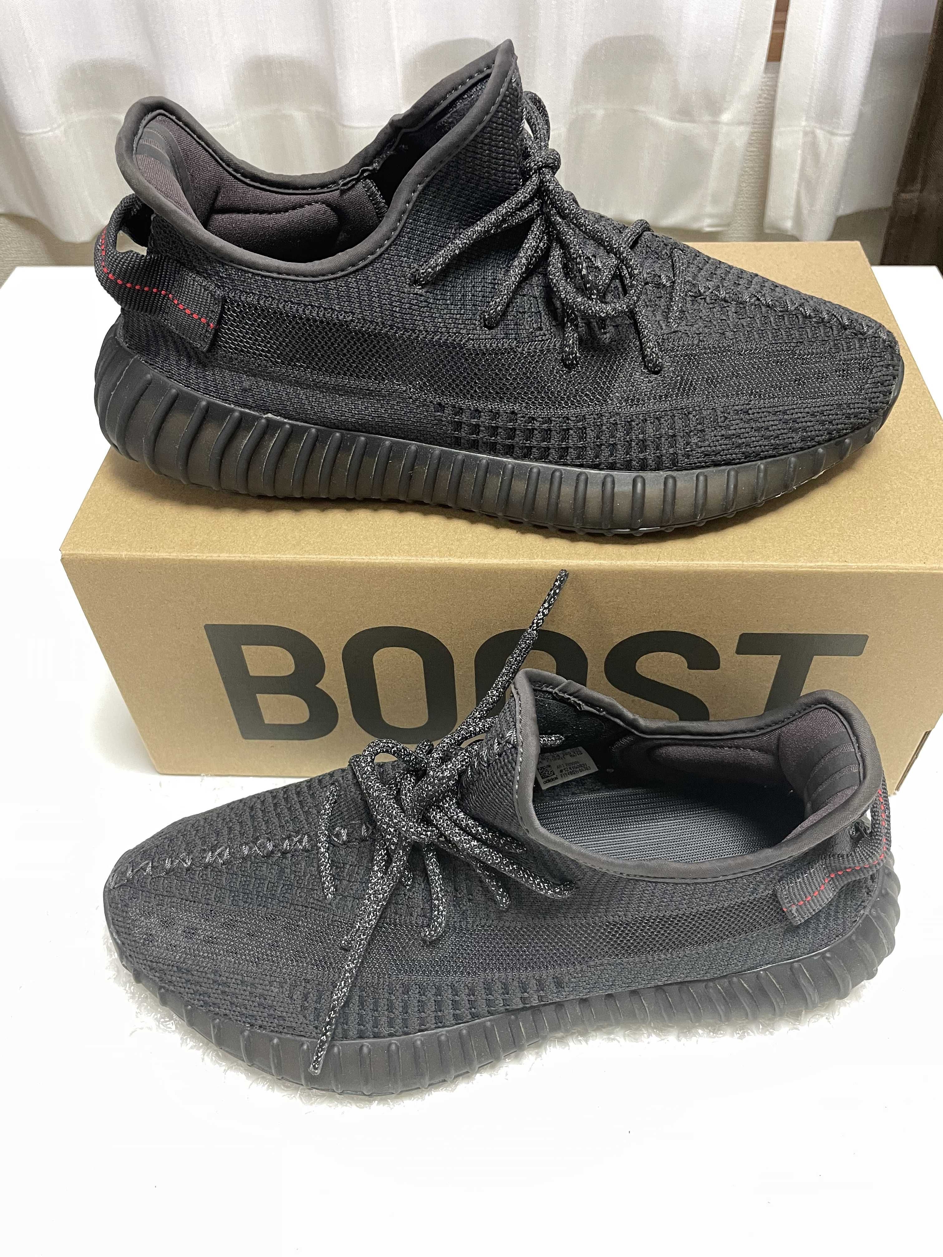 adidas YEEZY Boost 350 V2 "Black"