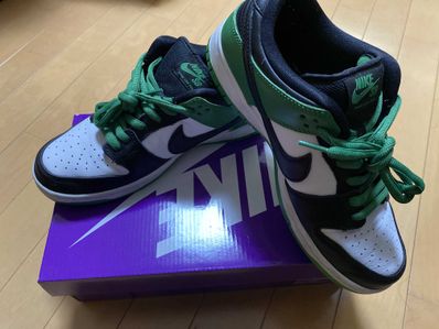 Nike SB Dunk Low Pro "Black and Classic Green"