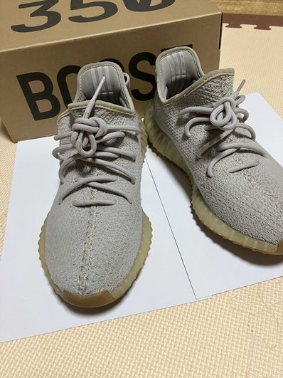 adidas YEEZY BOOST 350 V2 "Sesame"