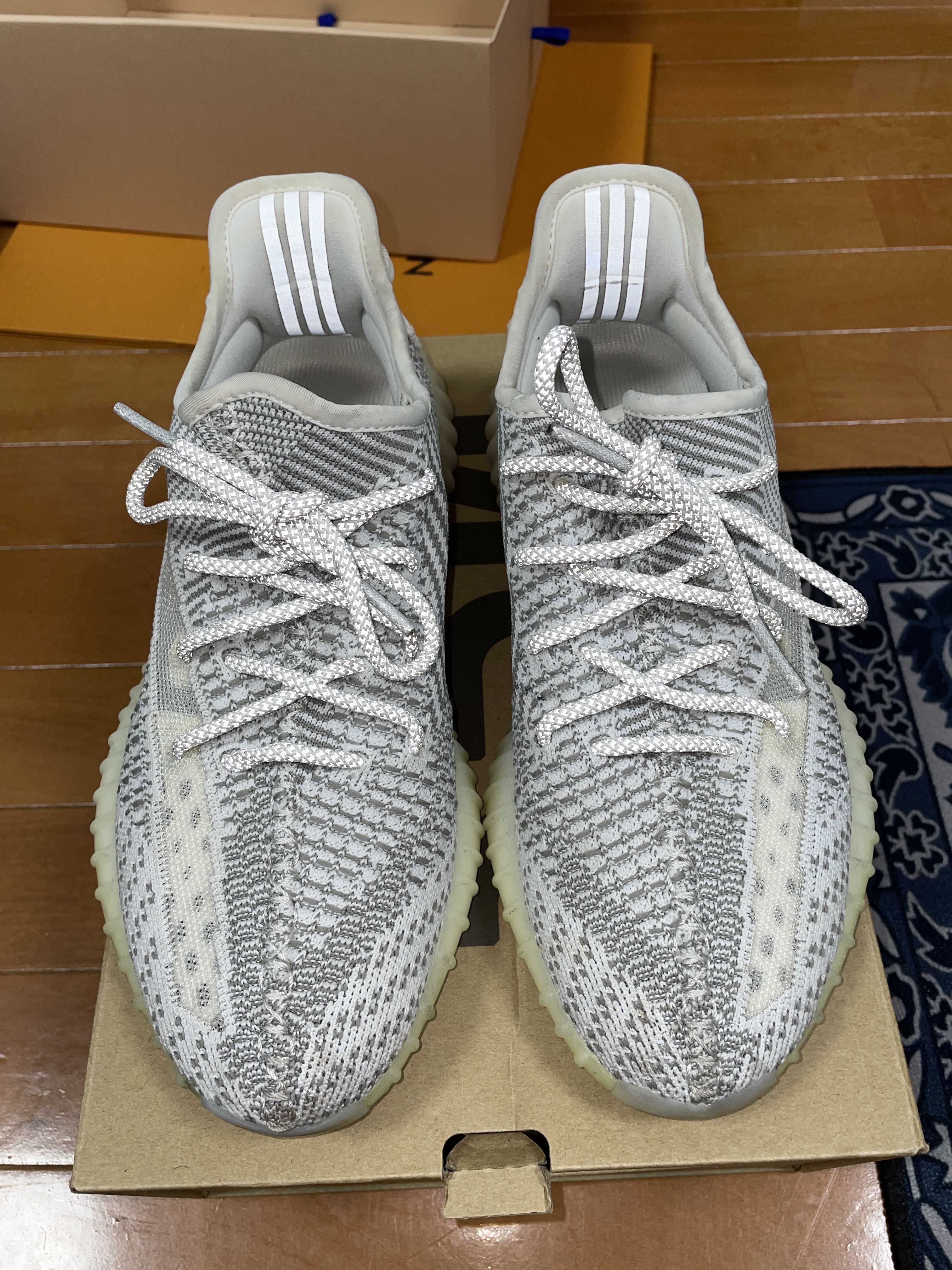 adidas YEEZY Boost 350V2 "Static"