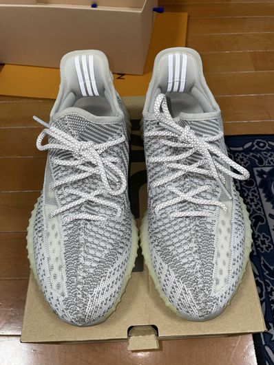 adidas YEEZY Boost 350V2 "Static"