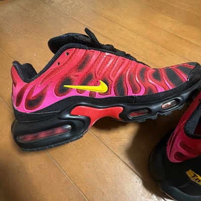 Supreme × Nike Air Max Plus "Hyper Grape"