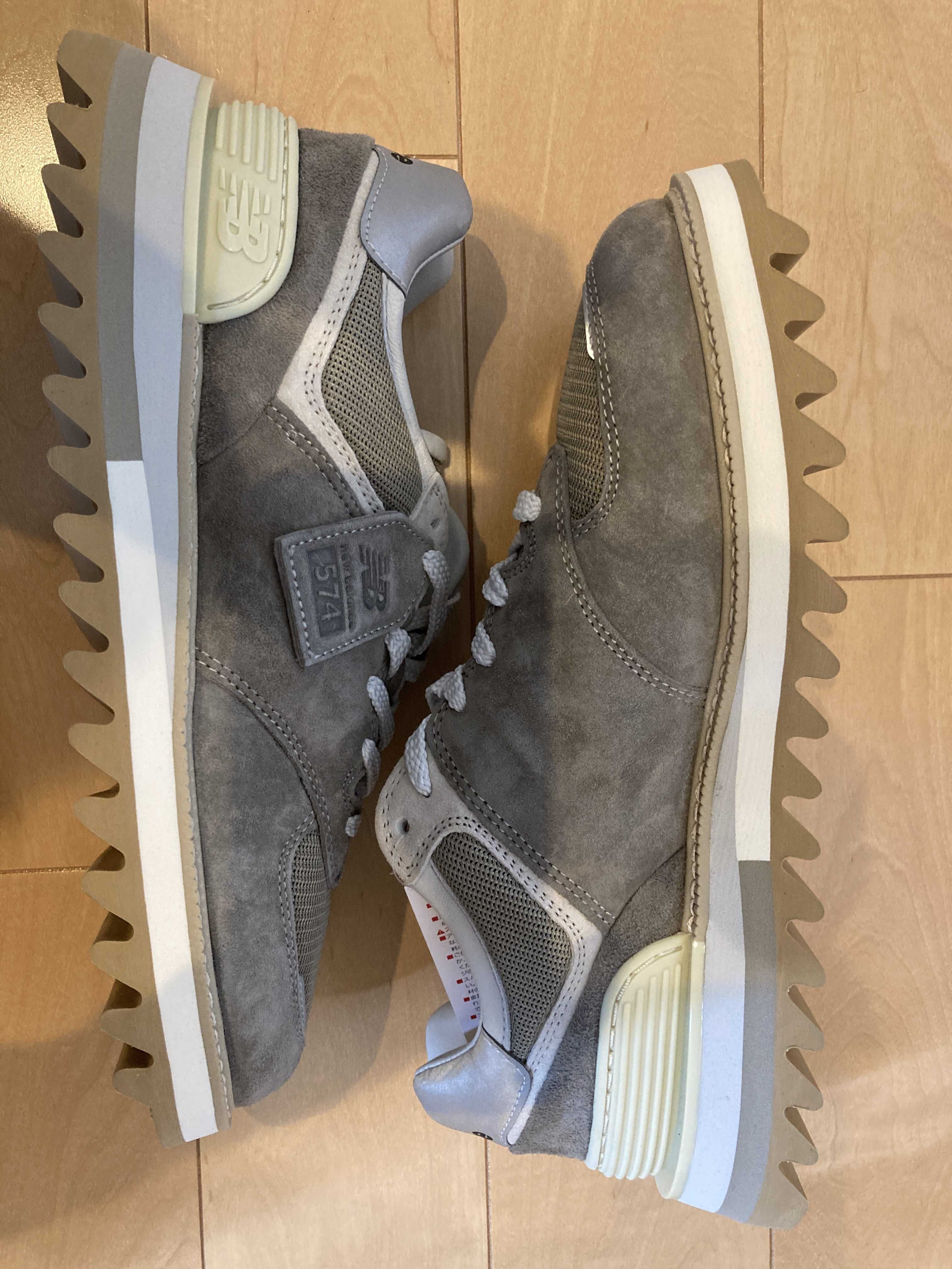 tokyo design studio New Balance 574 "Grey"