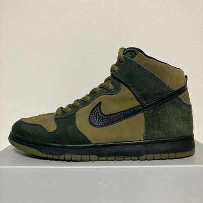 Nike Dunk SB High "Hulk"