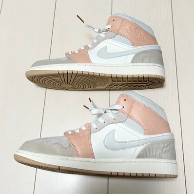 Nike Air Jordan 1 Mid "Milan"