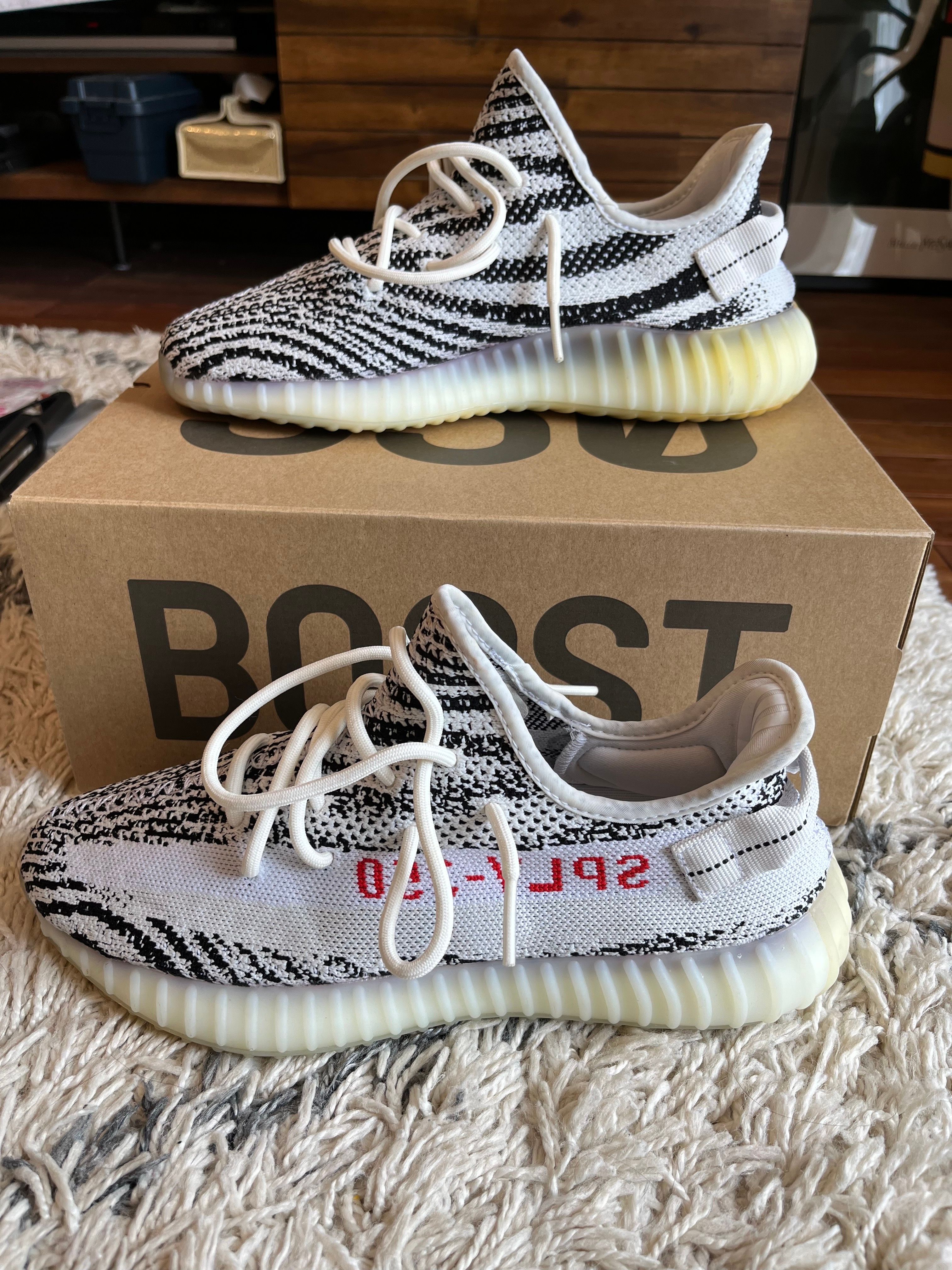 adidas YEEZY Boost 350 V2 "Zebra"