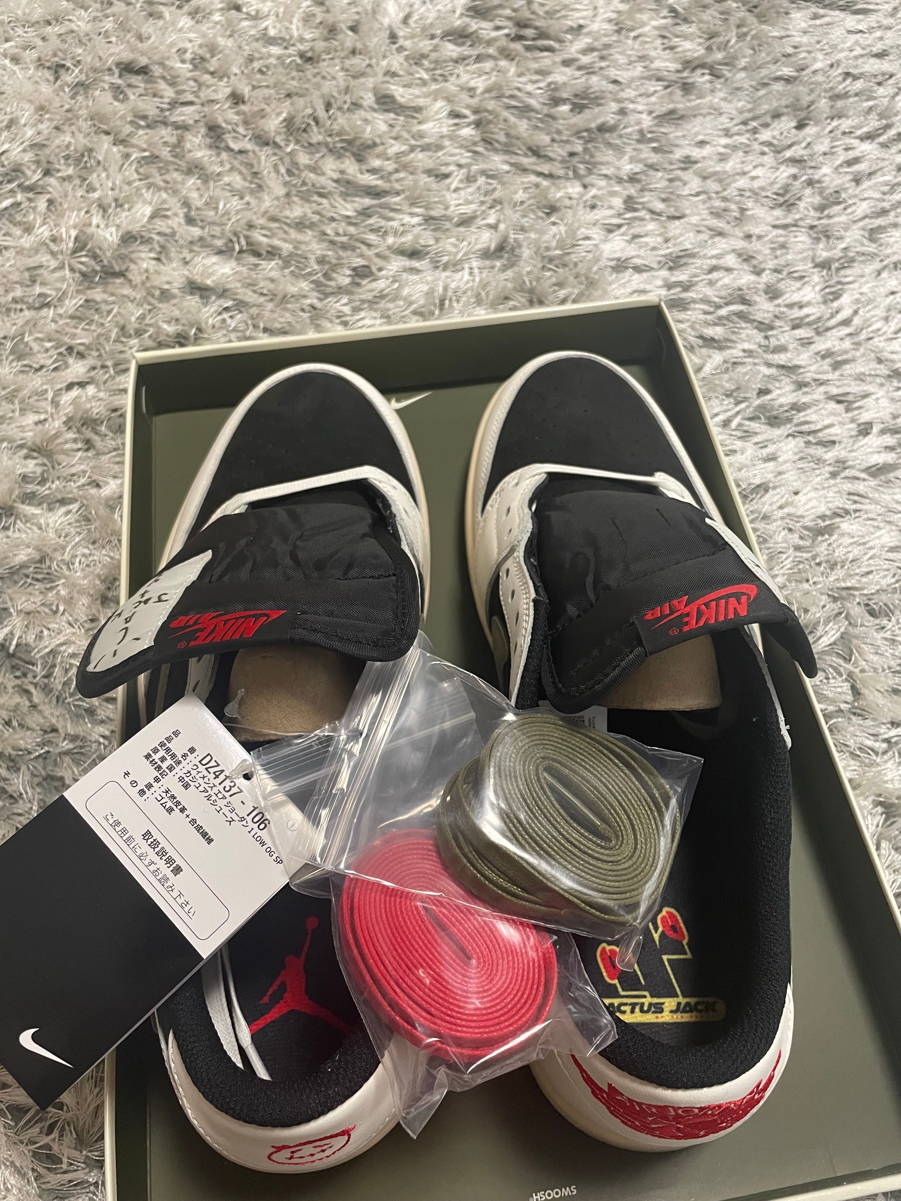 Travis Scott × Nike Women's Air Jordan 1 Low OG "Medium Olive"