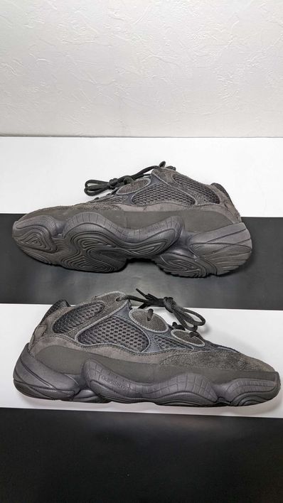 adidas YEEZY 500 "Utility Black"