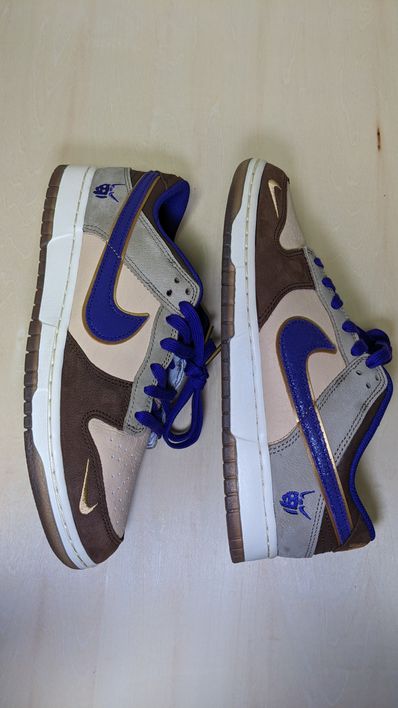 Nike Dunk Low "Setsubun"