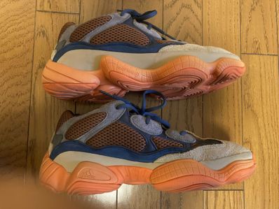 adidas YEEZY 500 "Enflame"
