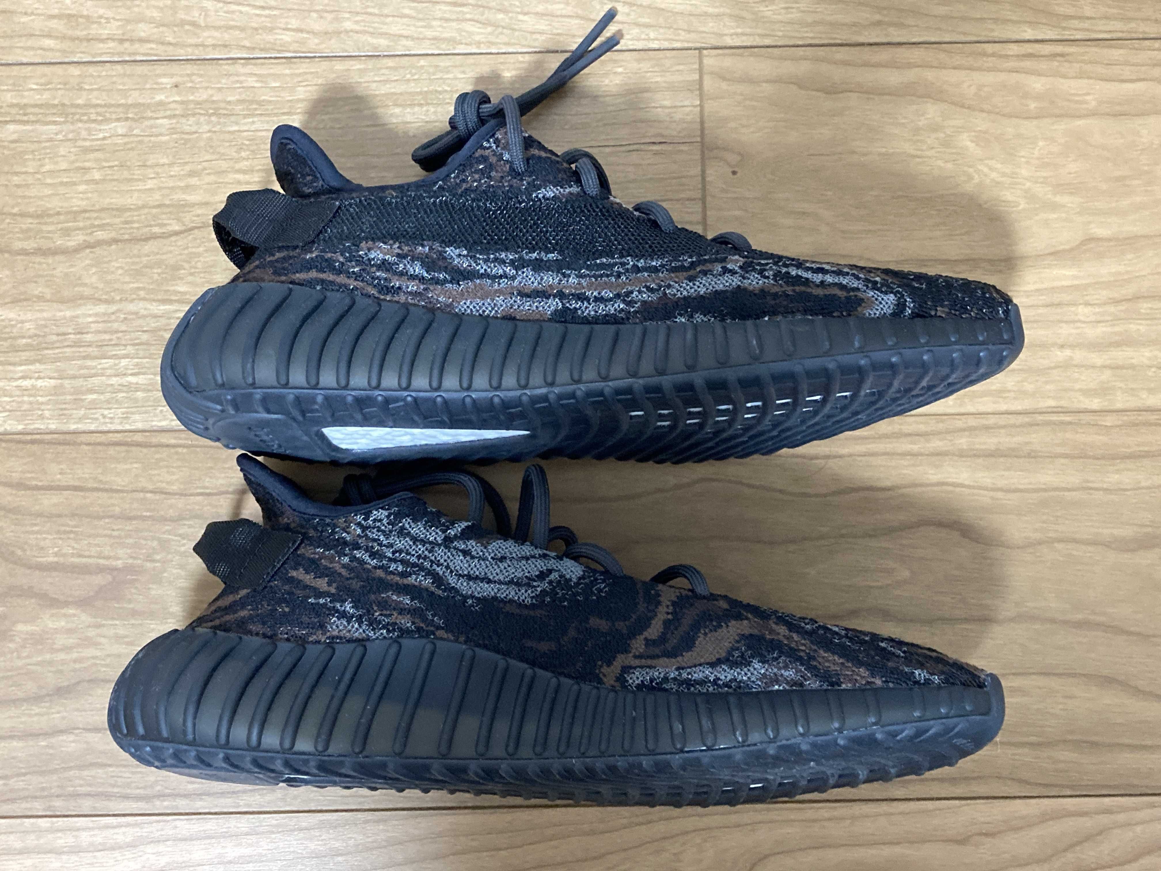adidas YEEZY Boost 350 V2 "MX Rock"