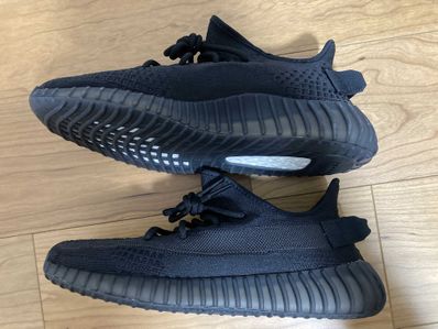 adidas YEEZY Boost 350V2 "Onyx"