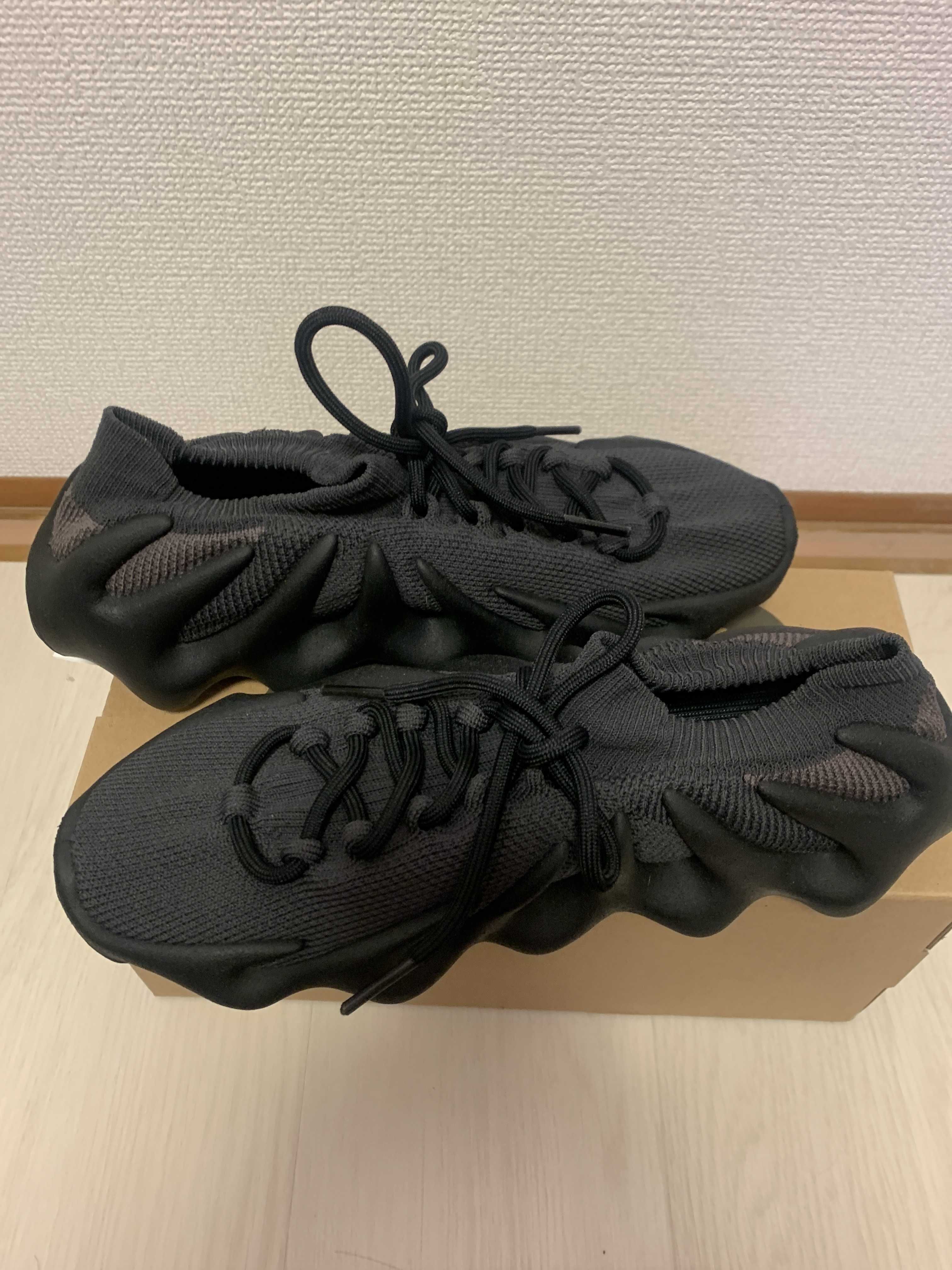 adidas YEEZY 450 "Dark Slate"