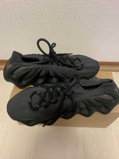 adidas YEEZY 450 "Dark Slate"