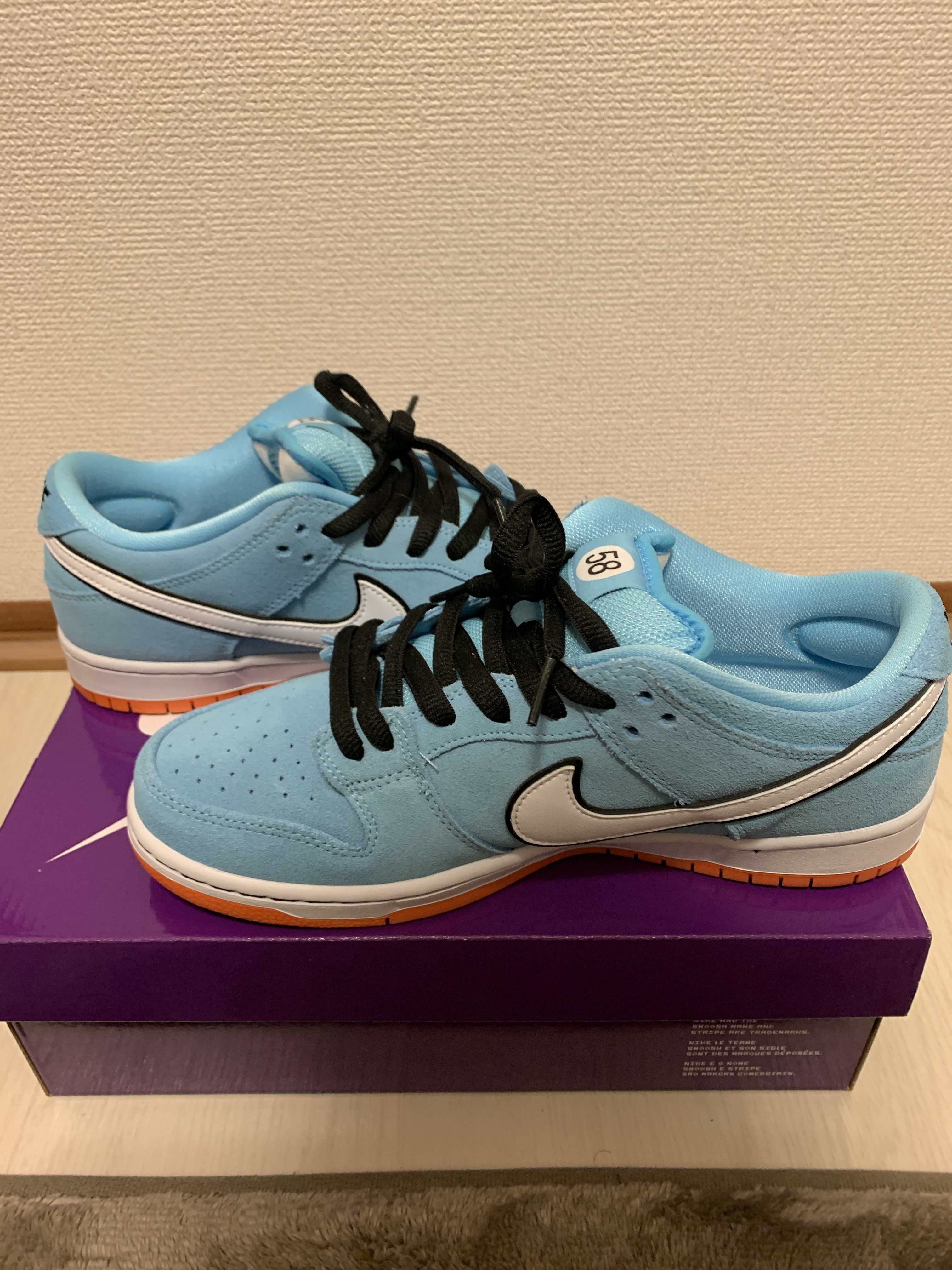 Nike SB Dunk Low "Gulf"