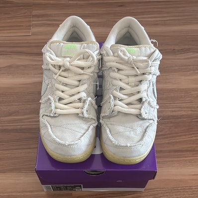 Nike SB Dunk Low "Mummy"