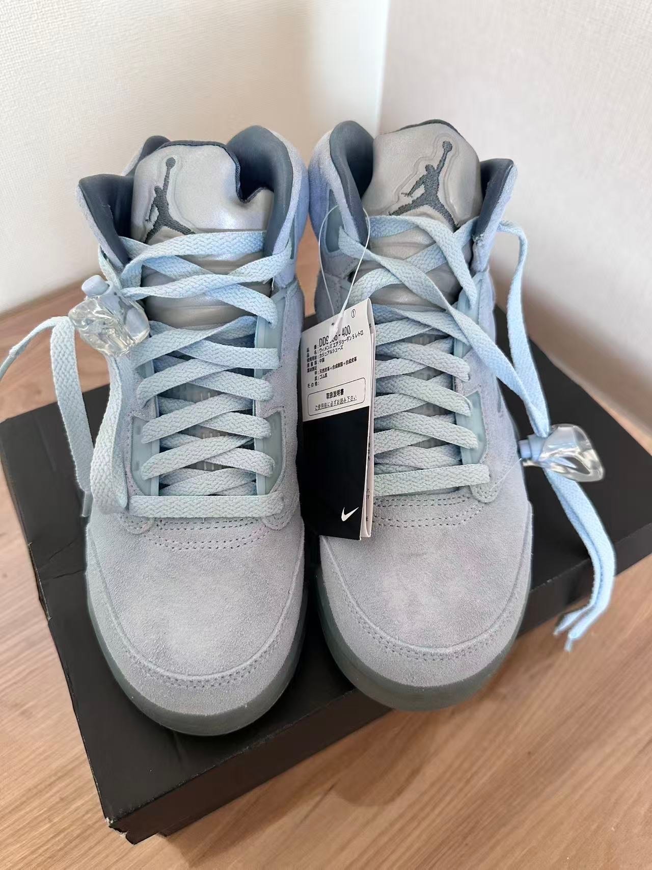 Nike Women's Air Jordan 5 Retro "Blue Bird"