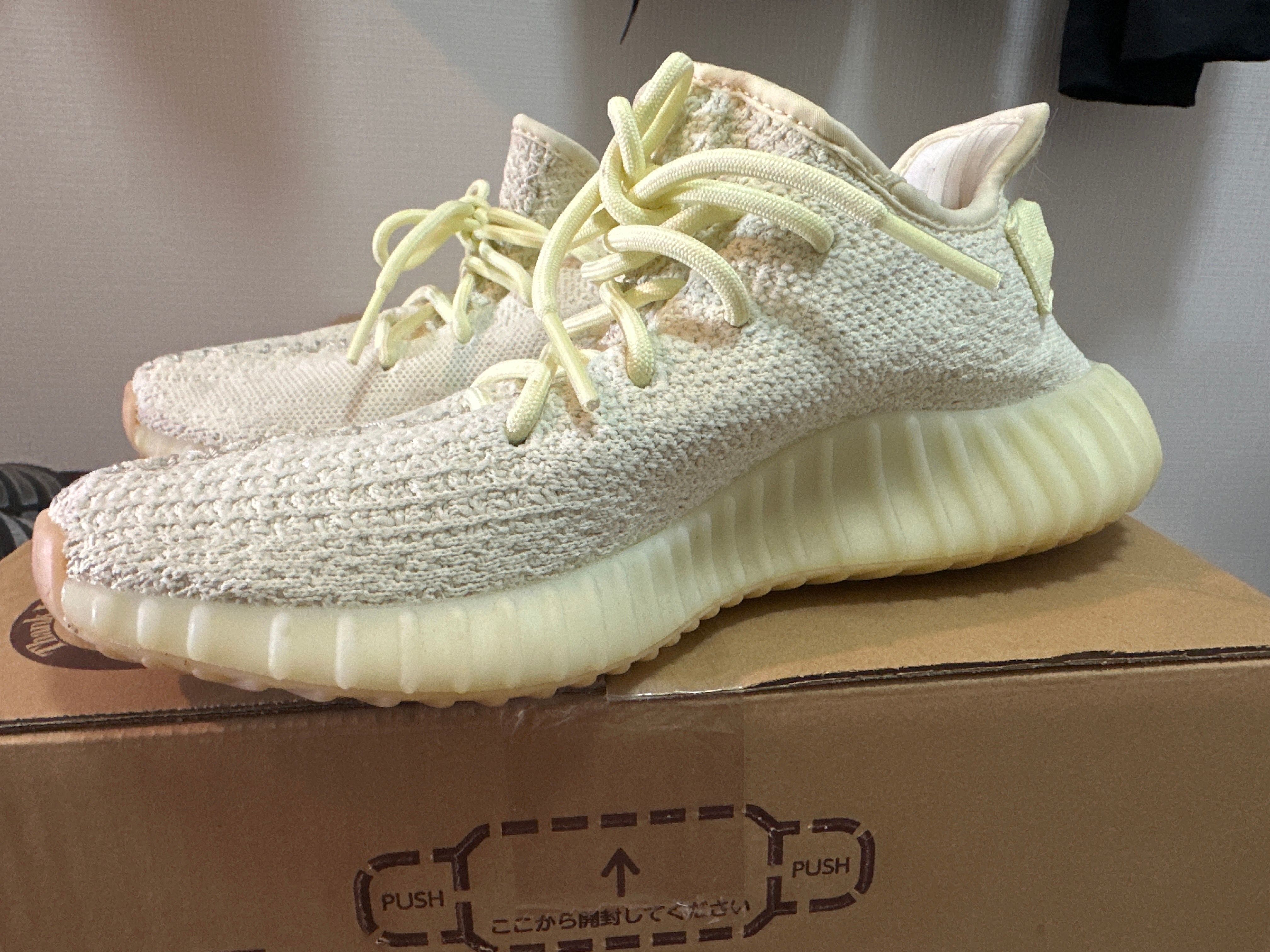 ADIDAS ORIGINALS YEEZY BOOST 350 V2 BUTTER