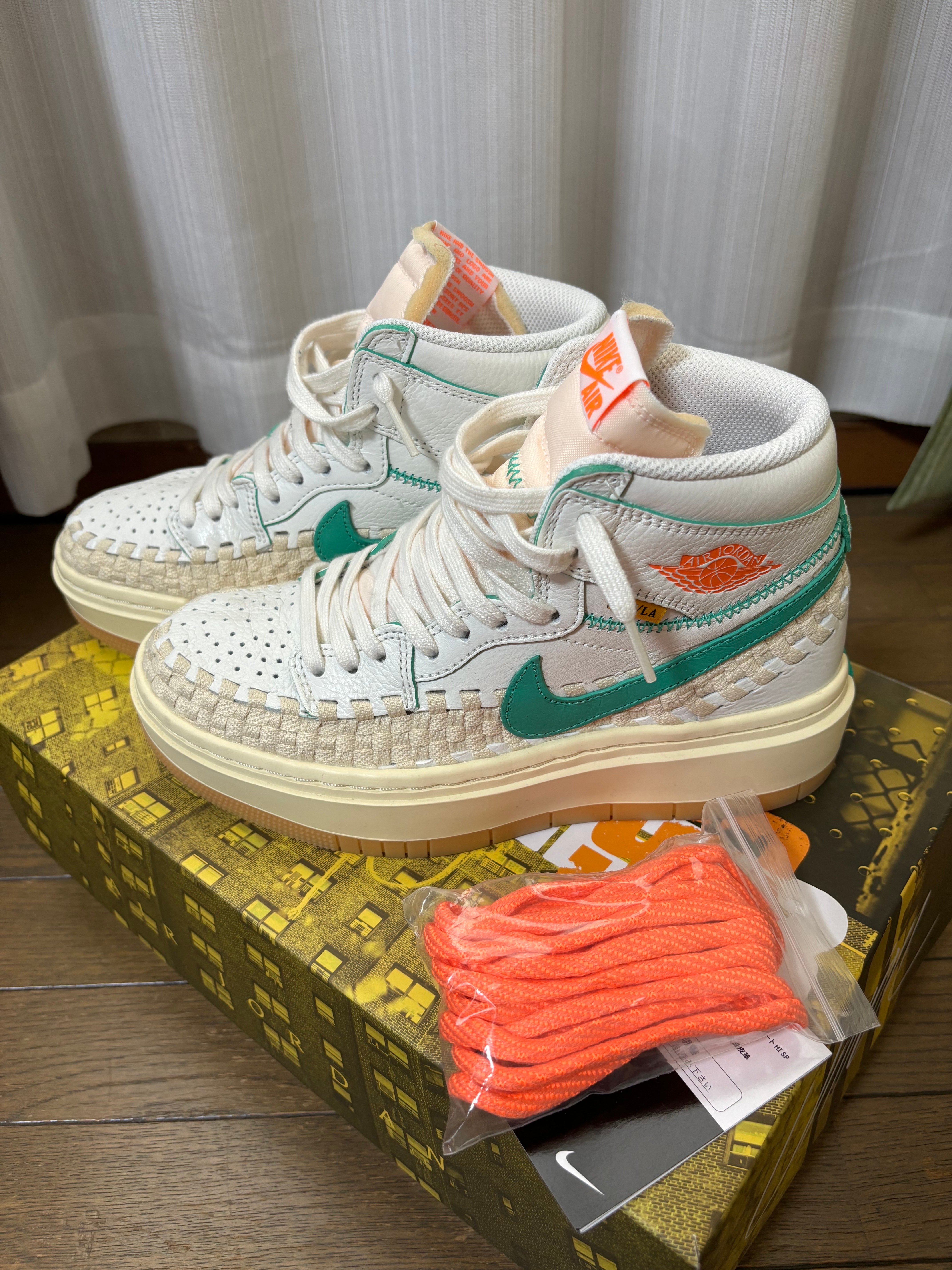 ユニオン × べフィーズ ビューティー サプライ × ナイキ ウィメンズ エアジョーダン1 ハイ エレベート SP "サマー'96"