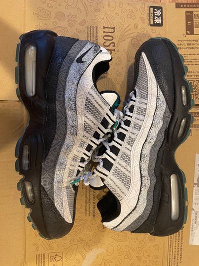 Nike Air Max 95 SE "Day of the Dead"