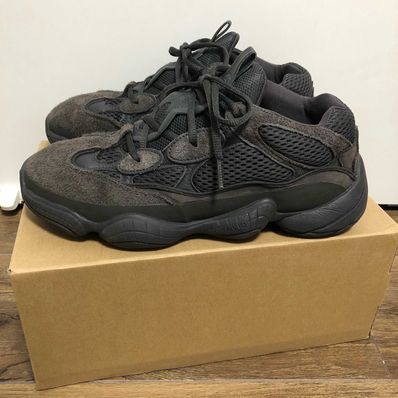 adidas YEEZY 500 "Utility Black"