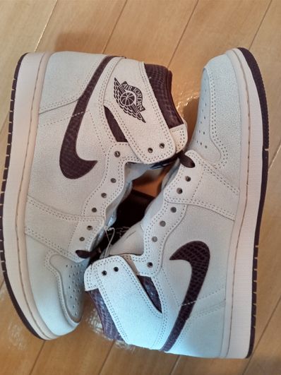 A Ma Maniere × Nike Air Jordan 1 Retro High OG "Sail and Burgundy"