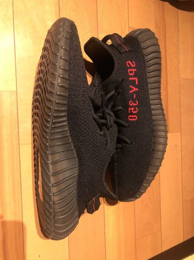 adidas YEEZY Boost 350 V2 "Core Black/Red" (2020)