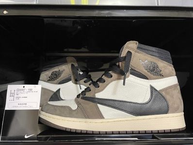 Travis Scott × Nike Air Jordan 1 Retro High OG TS SP "Sail/Dark Mocha"