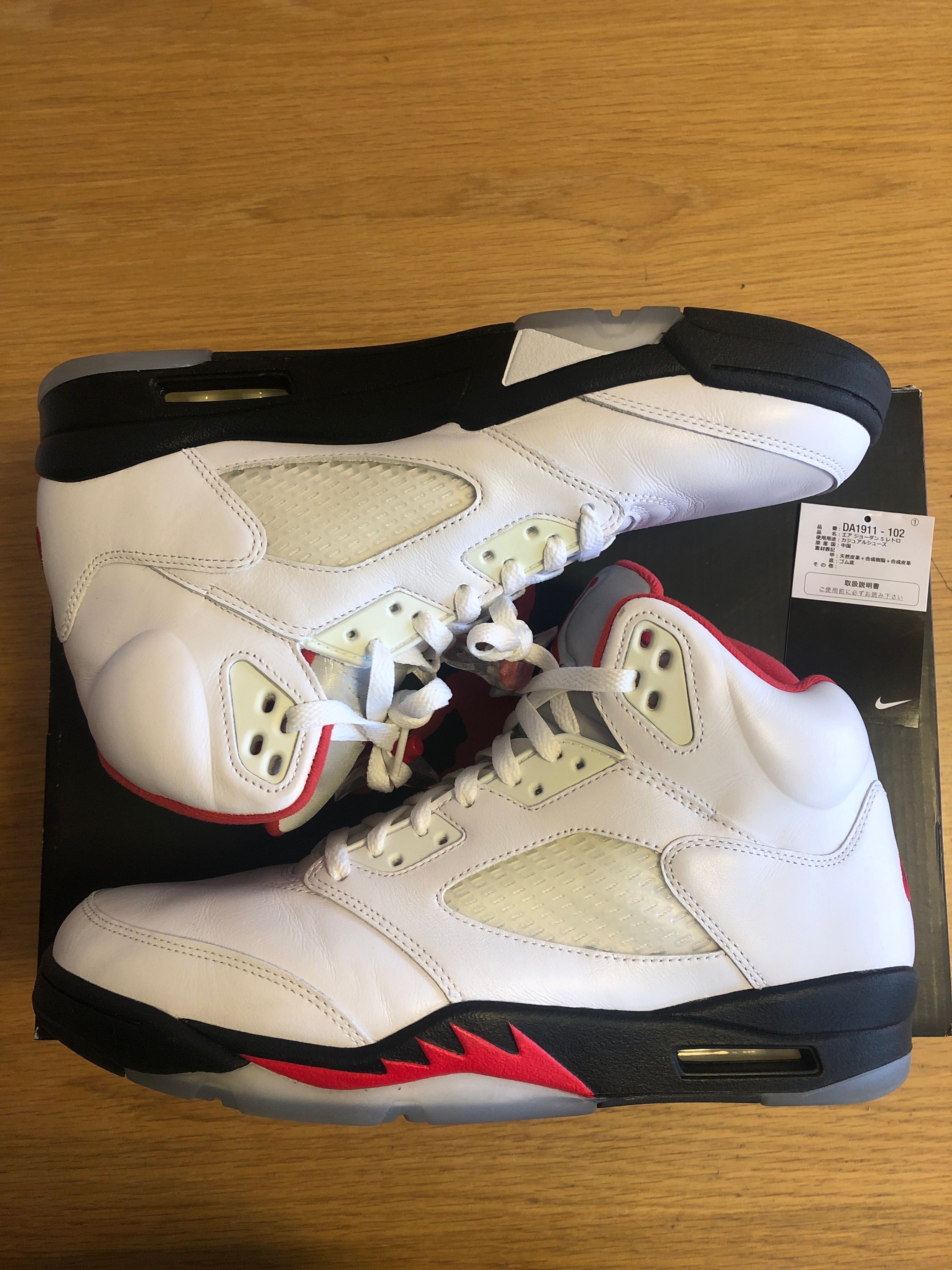 Nike Air Jordan 5 Retro "Fire Red" (2020)