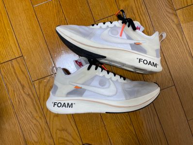 Off-White × Nike "THE TEN" Zoom Fly