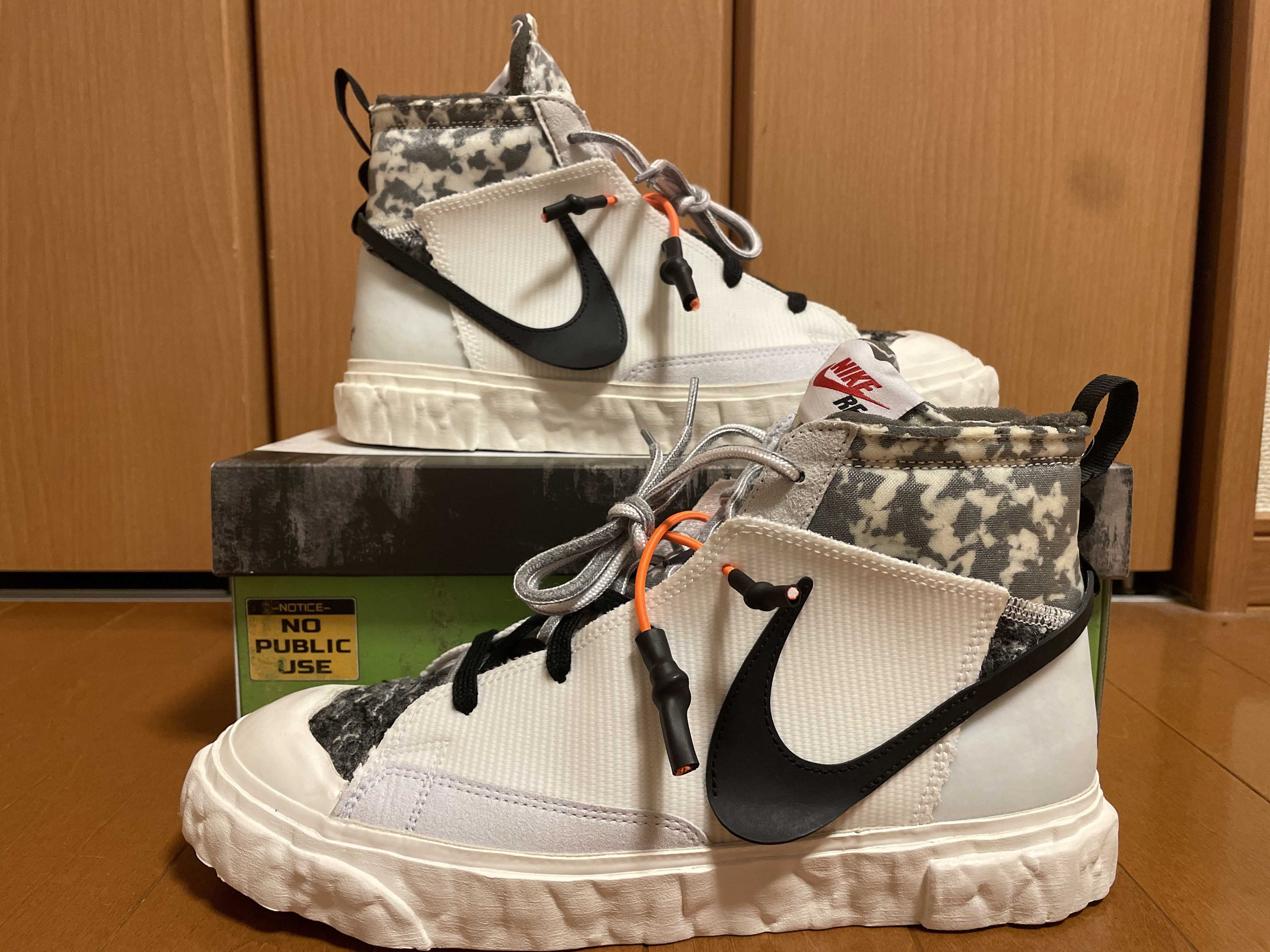 READYMADE × NIKE BLAZER MID "WHITE"