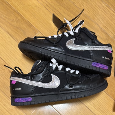 Off-White × Nike Dunk Low 1 of 50 "Lot.50"