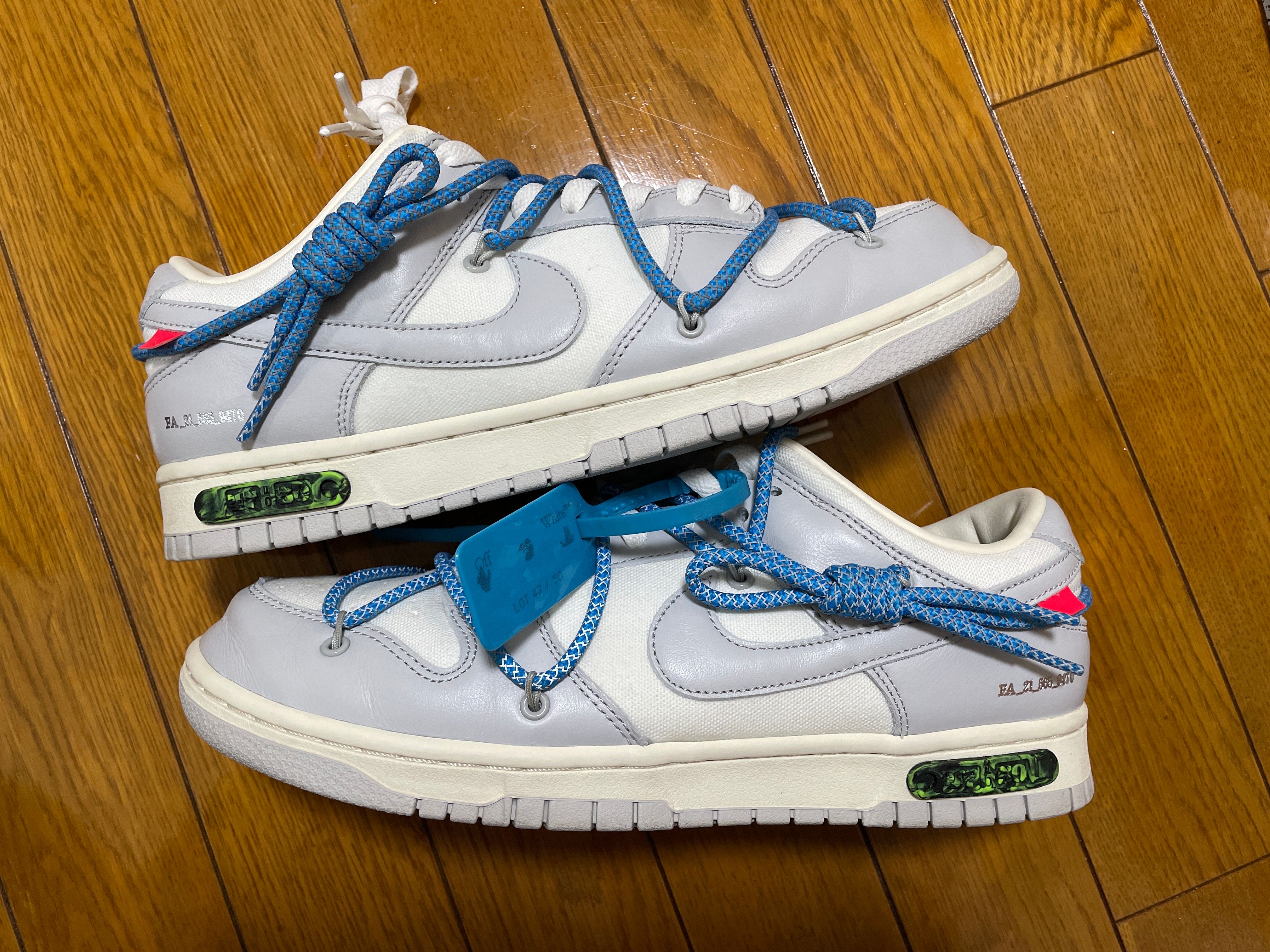 Off-White × Nike Dunk Low "Sail/Neutral Gray"