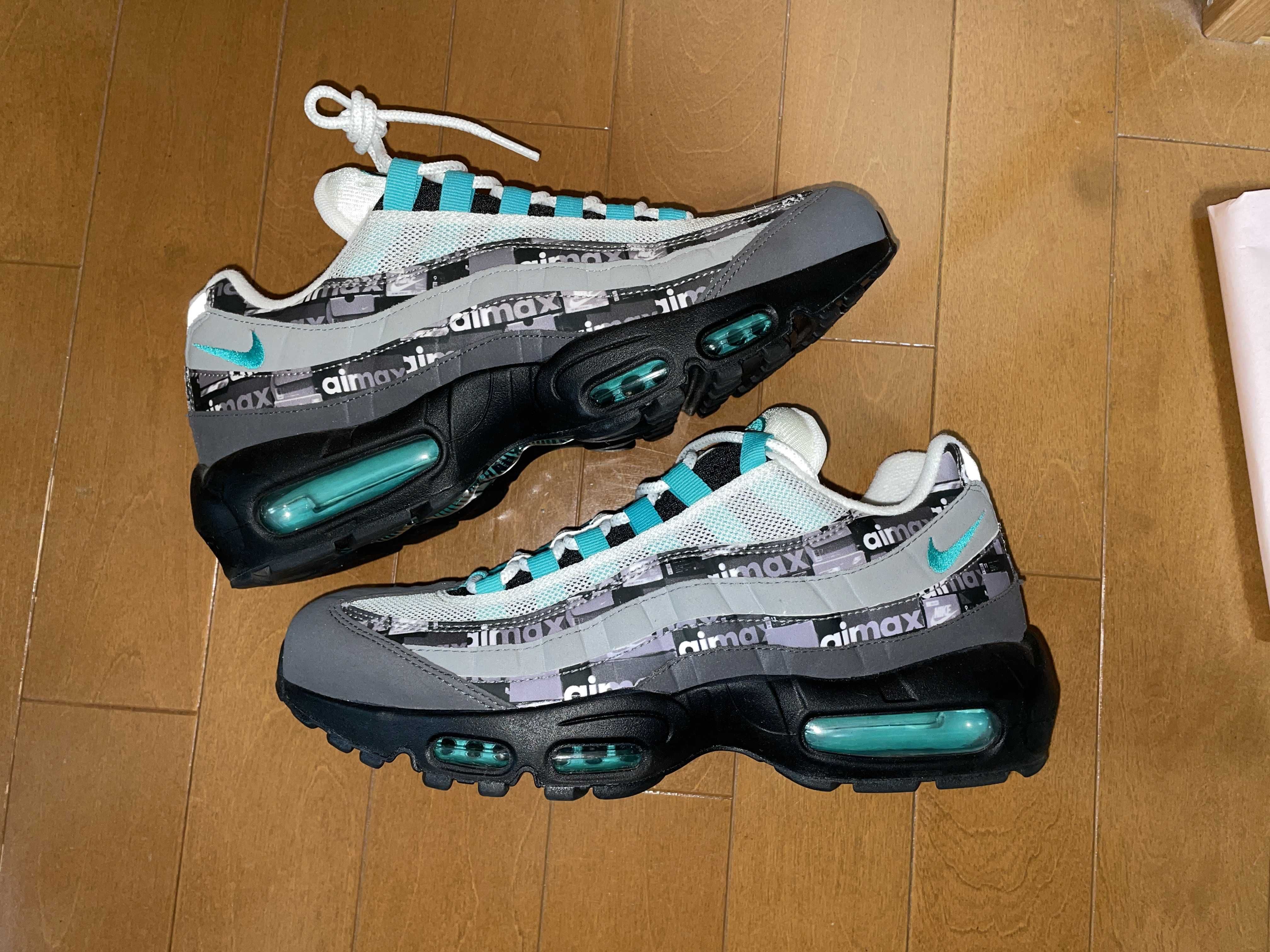 atomos × Nike Air Max 95 "We Love Nike"