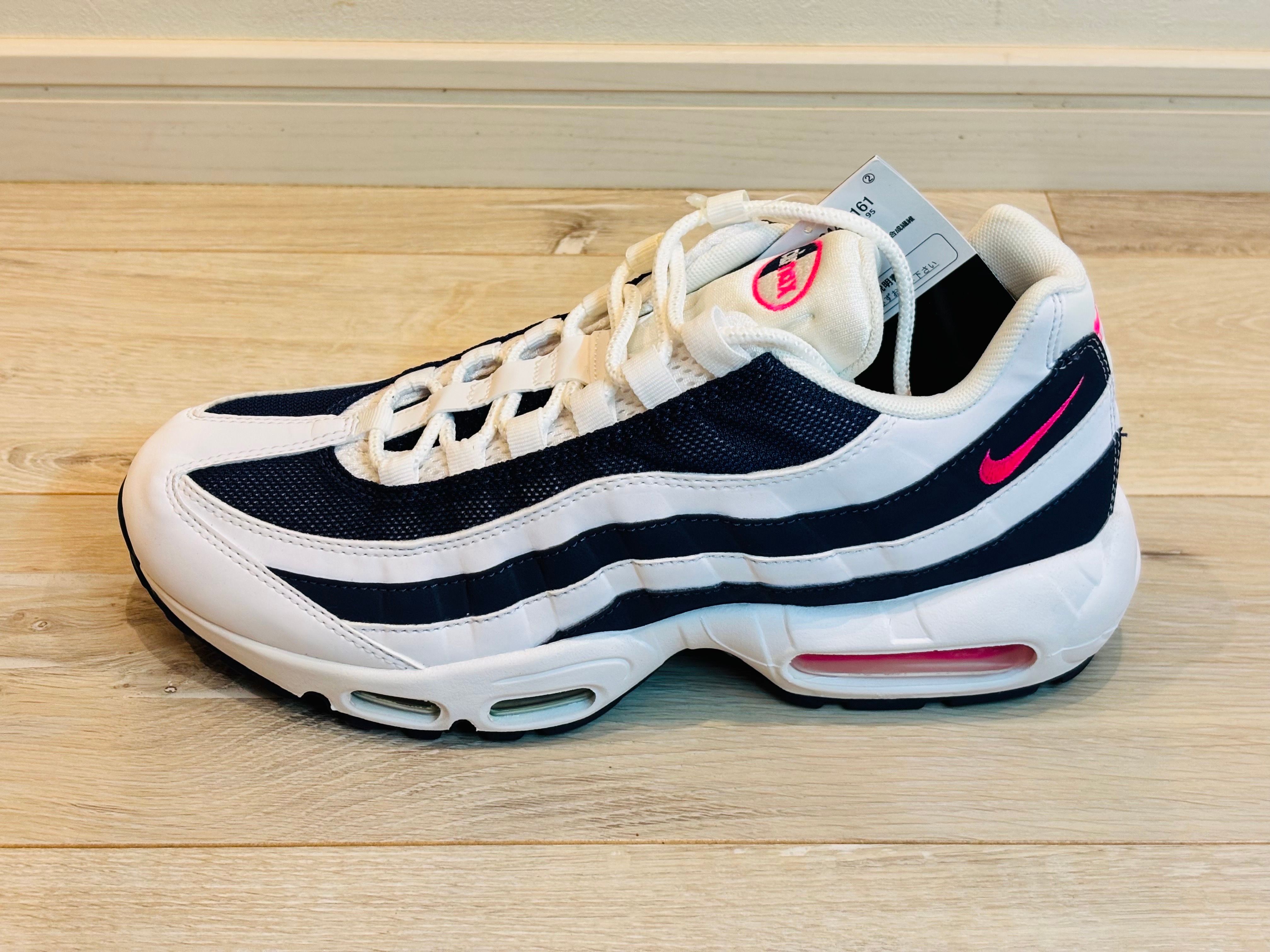 Nike Air Max 95 "Marine Day Blue"