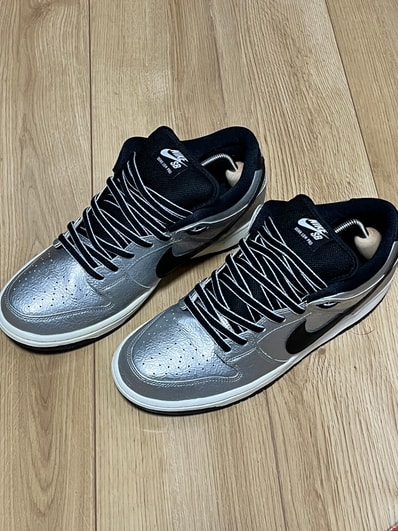 Nike SB Dunk Low "Cold Pizza"