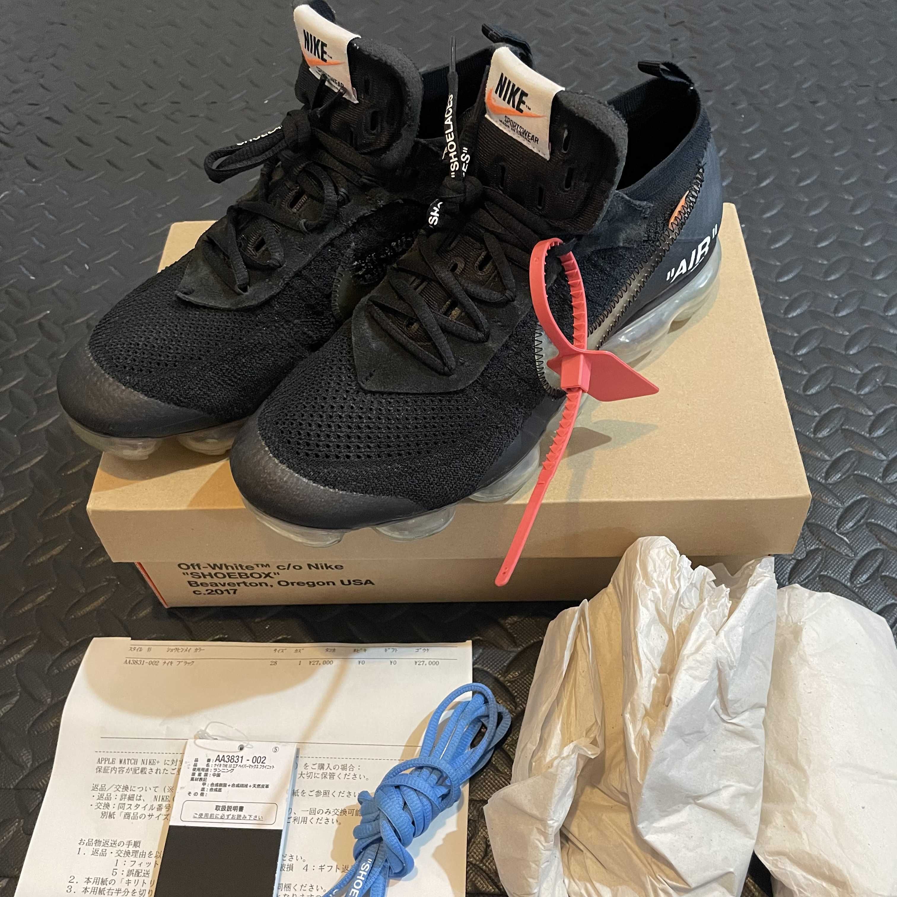 Off-White × Nike Air Vapormax "Black/Total Orange/Clear"