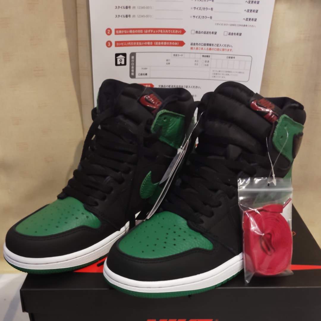 Nike Air Jordan 1 Retro High OG "Black/Pine Green" (2020)