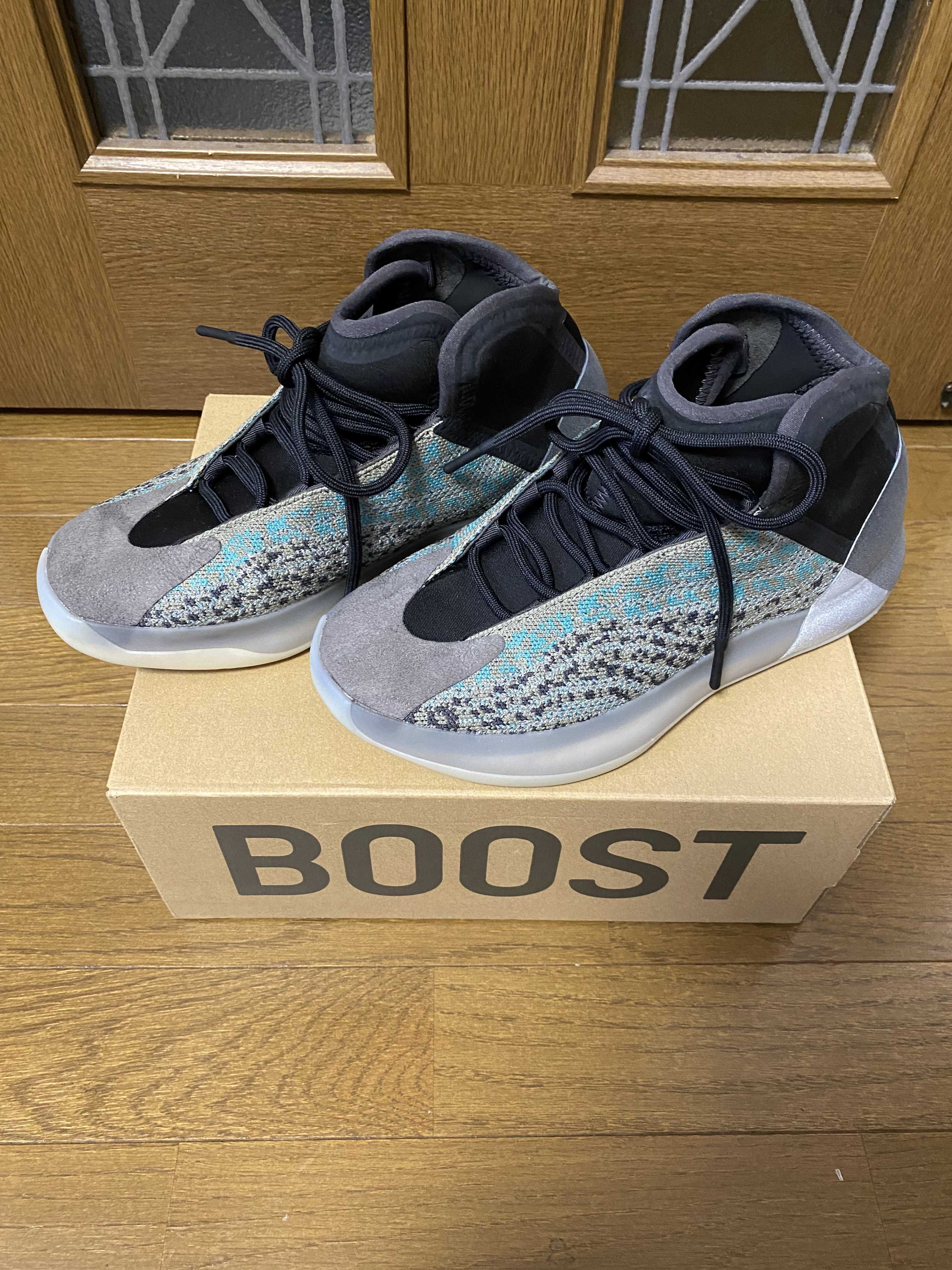 adidas YEEZY Quantum "Teal Blue"