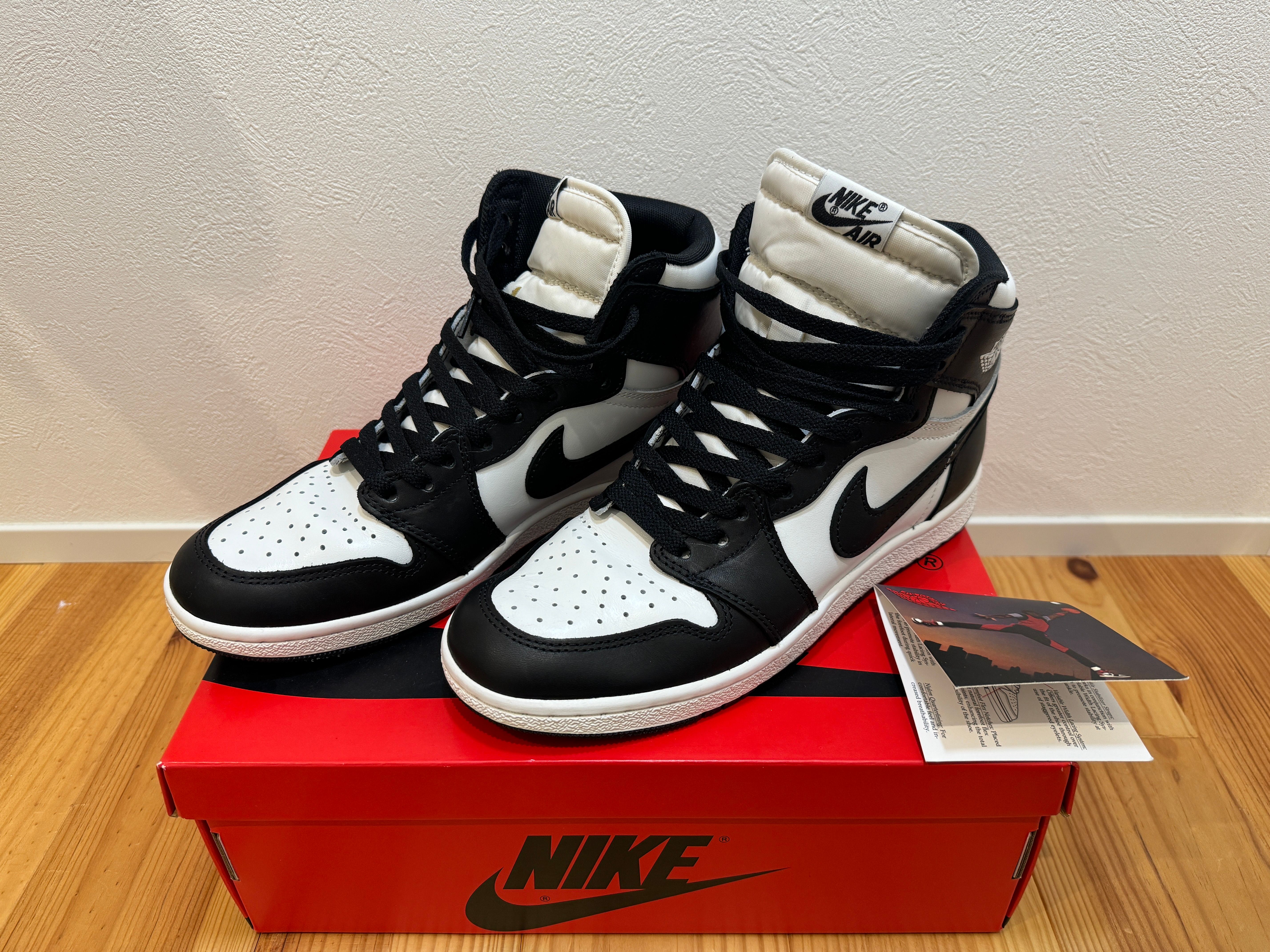 Nike Air Jordan 1 High '85 "Black/White"