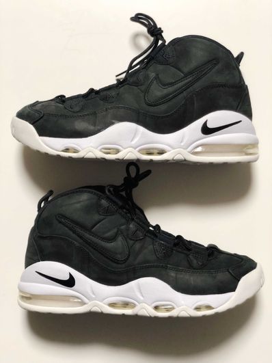 Nike Air Max Uptempo 95 "White/Blue Fury"