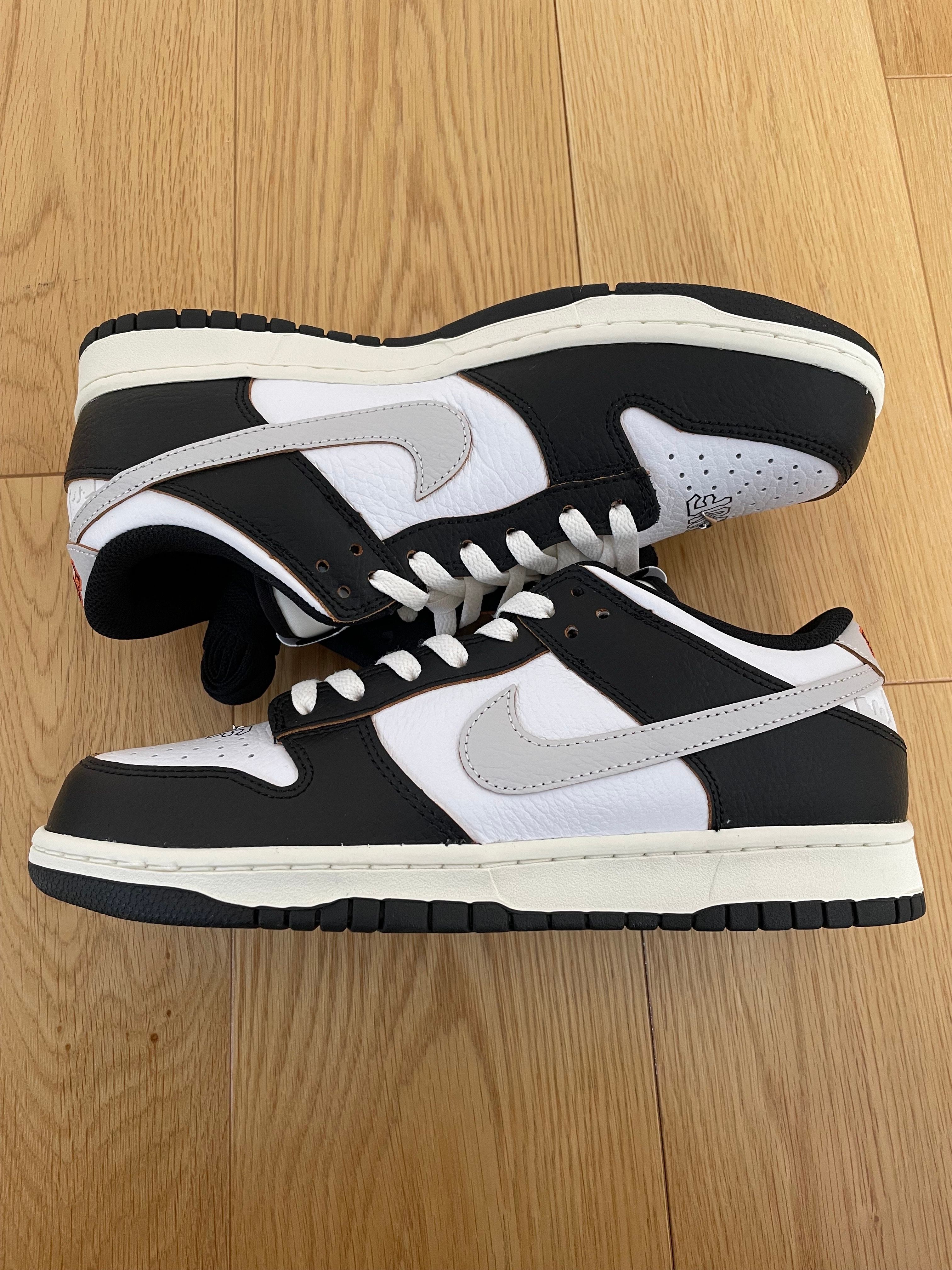 HUF × Nike SB Dunk Low "San Francisco"