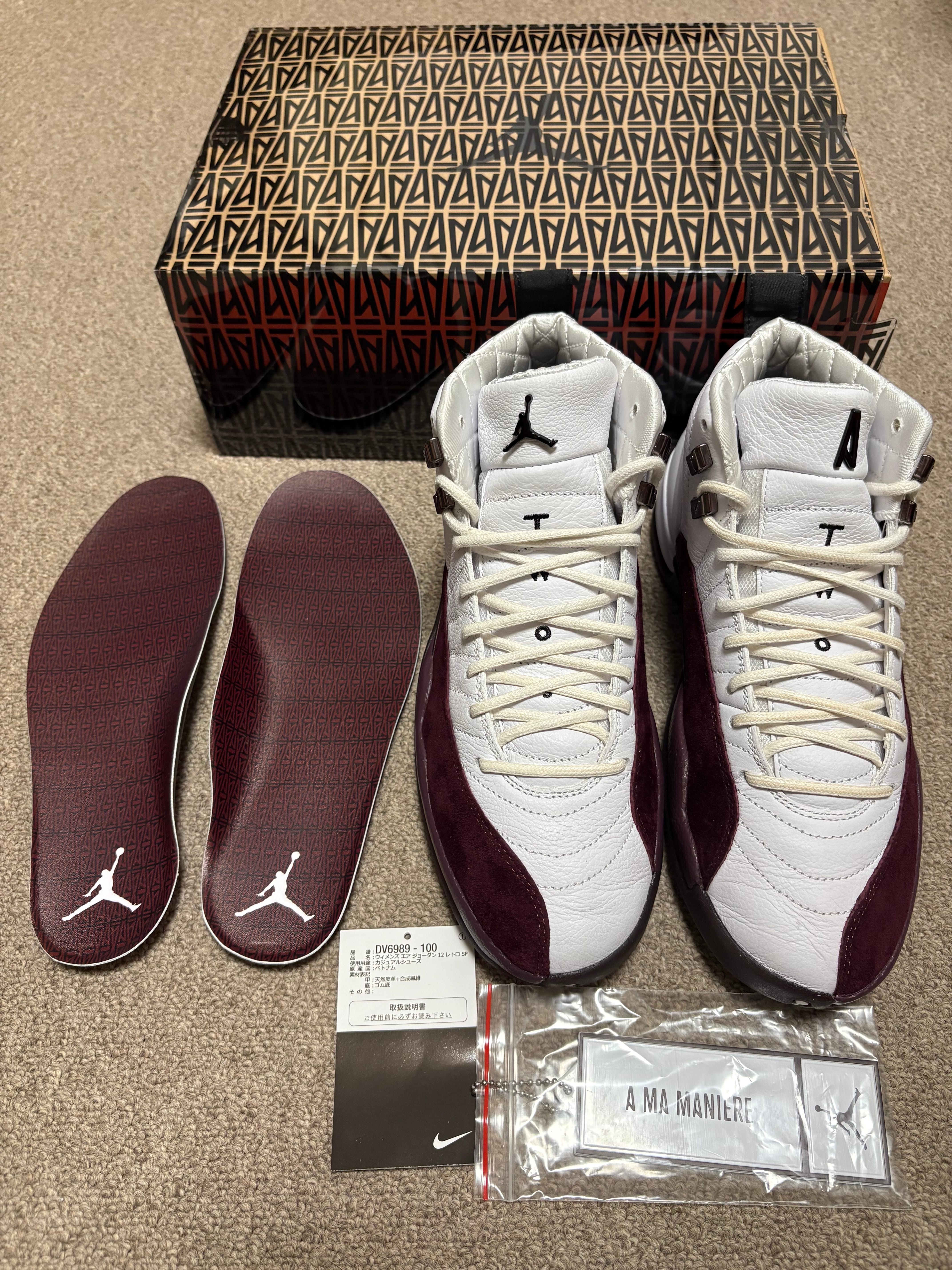 A Ma Maniere × Nike Women's Air Jordan 12 "White and Burgundy Crush"