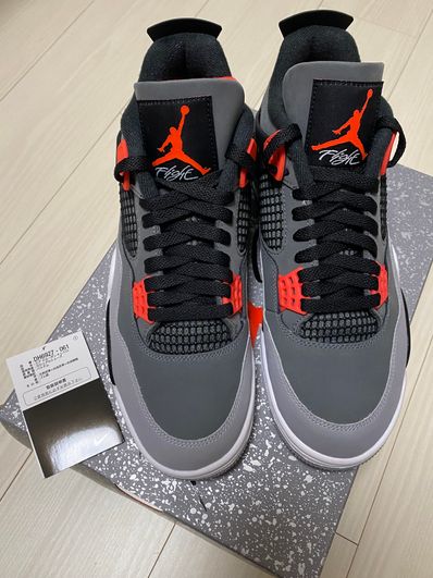 Nike Air Jordan 4 Retro "Infrared 23"