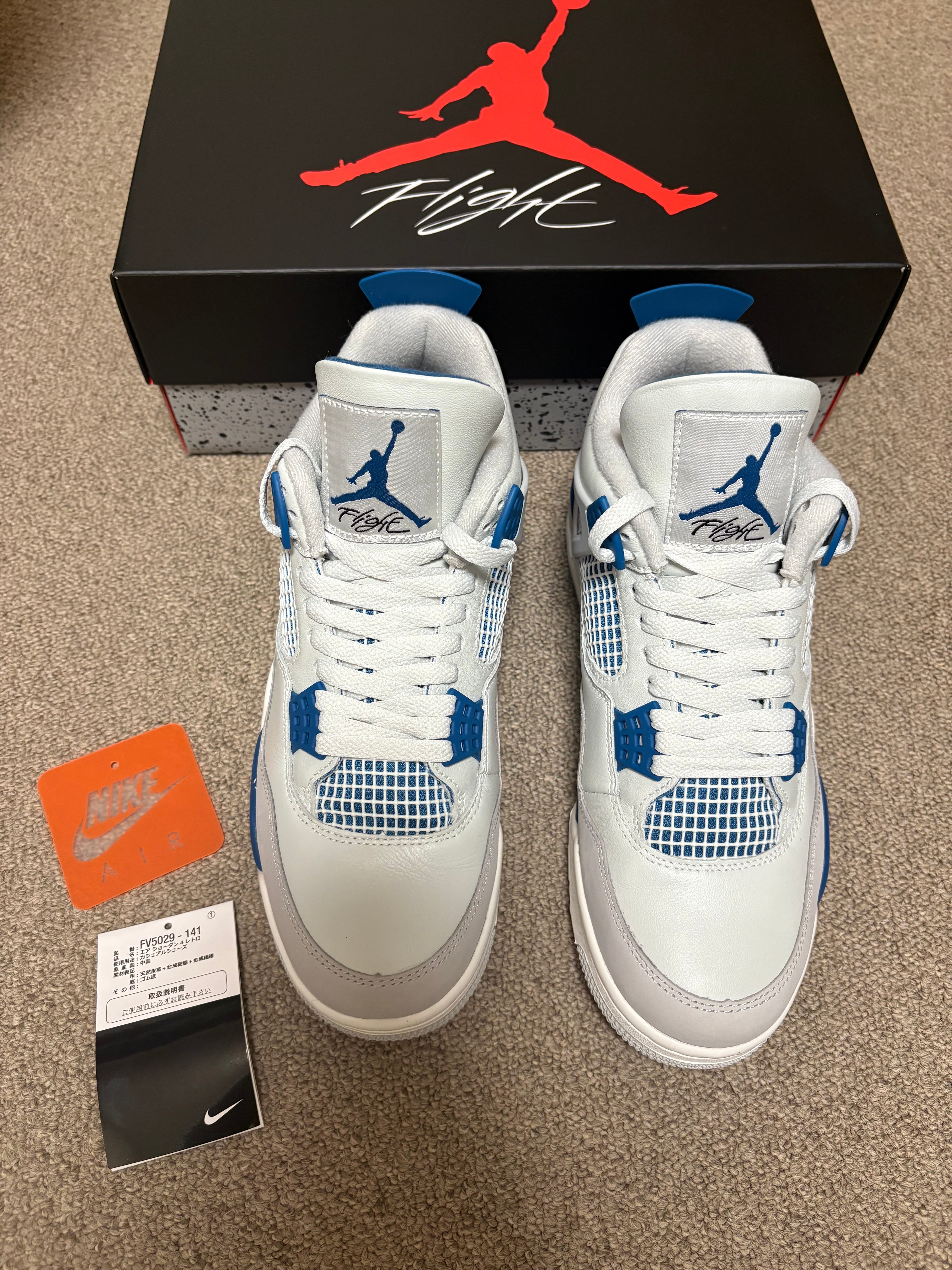 Nike Air Jordan 4 Retro "Industrial Blue"