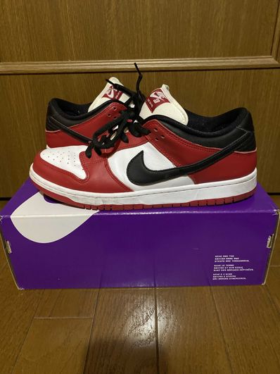 Nike SB Dunk Low Pro "J-Pack Chicago/Varsity Red and White"