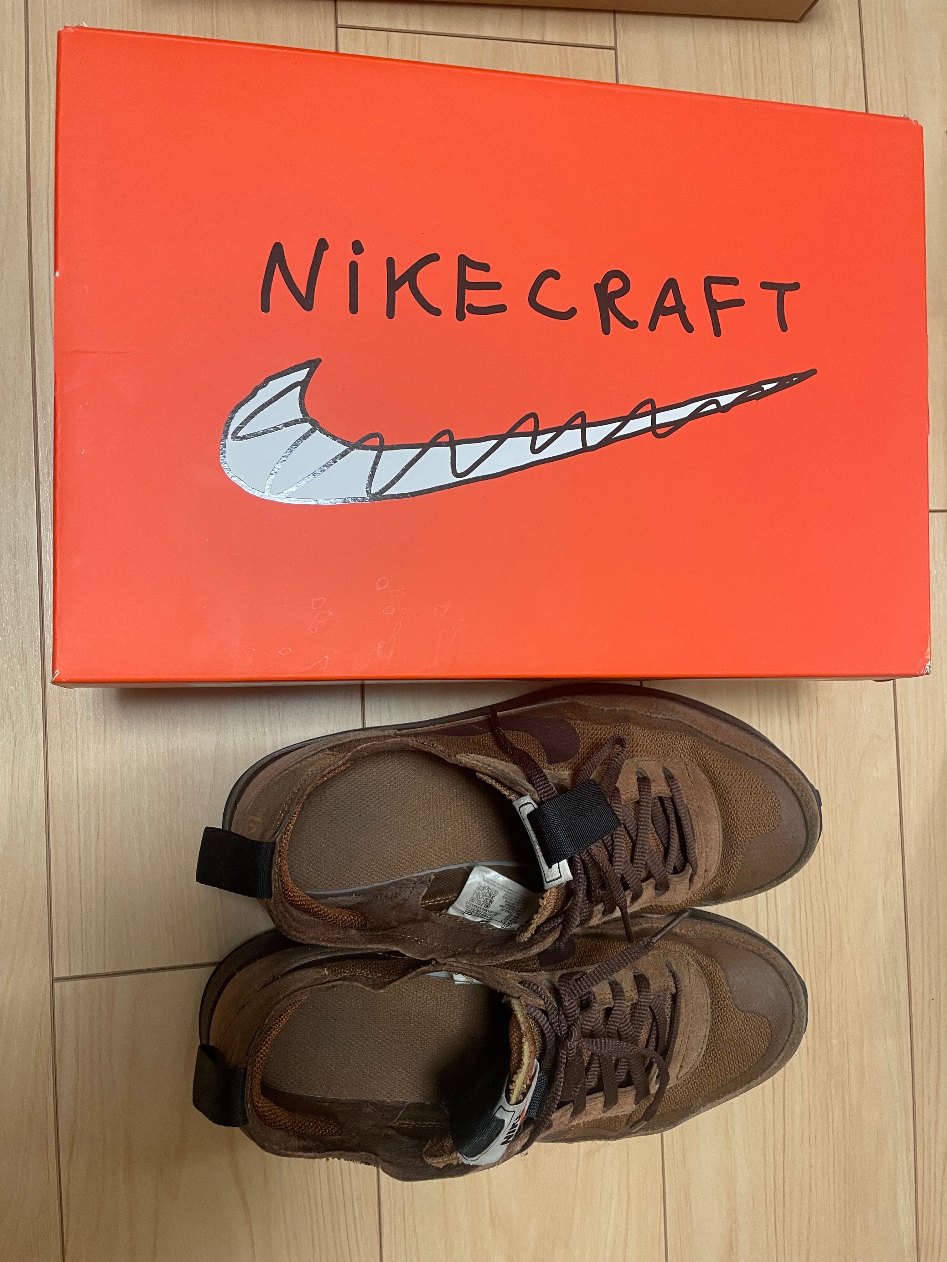 トムサックス × ナイキクラフト ウィメンズ ジェネラル パーパス シュー "ブラウン"